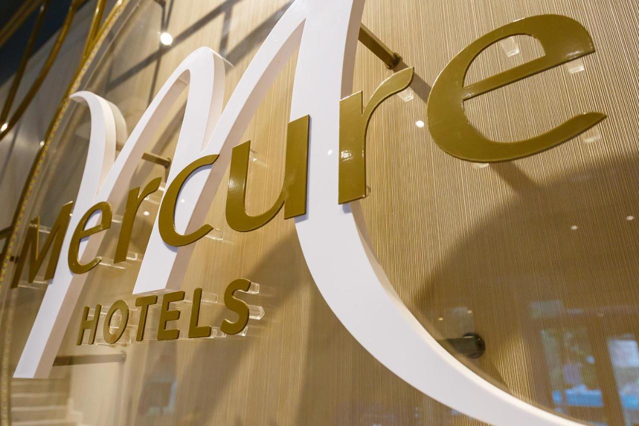 ホテル Mercure Galati Centrum エクステリア 写真